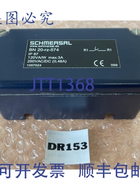 原装供应- Schmersal BN 20-rn-574 IP67 120VA/W 大 3A 250VAC/D