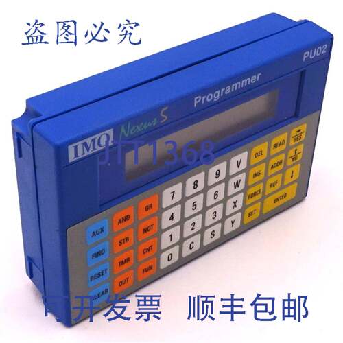 原装供应逻辑控制器PU02-NEXUS5 IMO