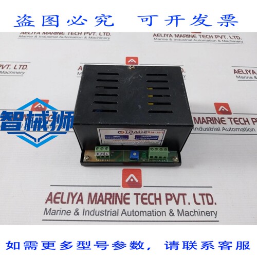 原装供应 TRACE AM-197 换向模式 ALIMENTATION ELECTRIQUE 180-
