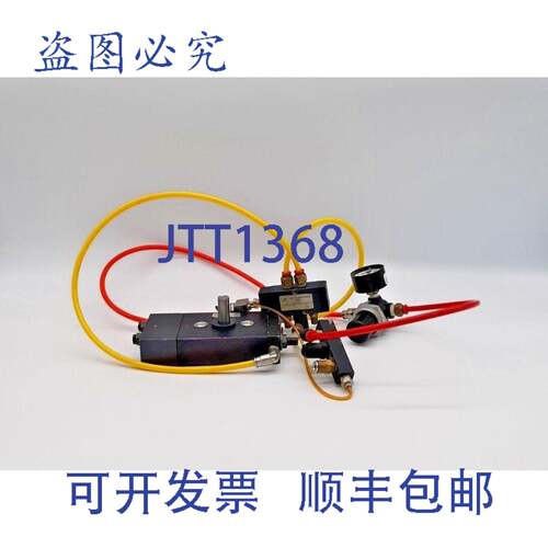 原装供应带 Norgren R07-200RGKA 调节器和 ISI 150-02-011-03 阀