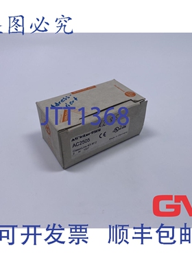 原装供应Ifm Interface ClassicLine45 4DI M12 IP67 AS-Interfac