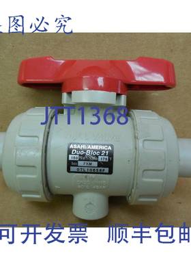 原装供应Asahi/American Duo-Bloc 21 胶合球阀 150 PSI DN20 PN1