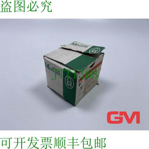 原装供应Ve 4x Kl?ckner Moeller Bouton de Sélection de Lumi
