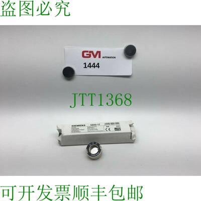 原装供应1VPE 10 Pzas。 D-Pasador 5SH3 17 适配器 De Tornillo