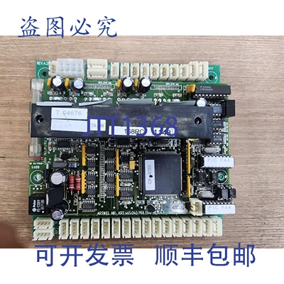 原装供应DATACON M4BAS 42b 版本:4.2b KRT.532.042 + TA-9W KRT.