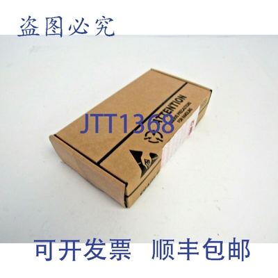 原装供应C-Mac Rakon 晶体振荡器 R2134 19.44MHz 数量 14 22-3