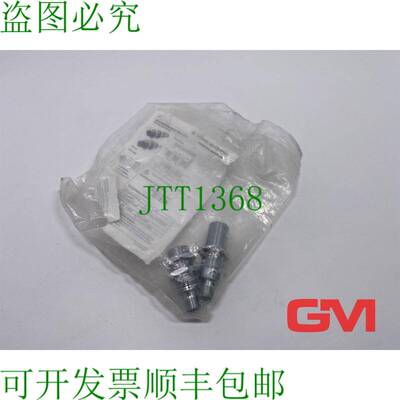 原装供应Leuze Induttivo 传感器 è 218MM/4NO-8E0-S12 50109701