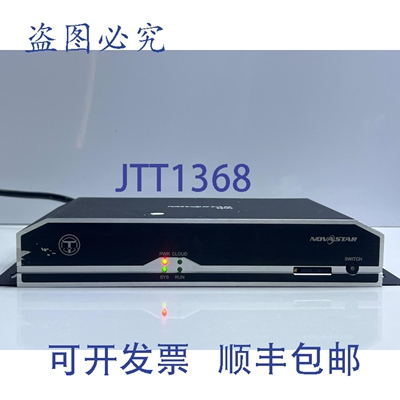 原装供应Novastar TB4 LED屏幕控制器盒