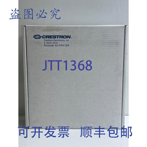 原装供应CRESTRON FT2A-CBLR-1T-HD PN:6508378