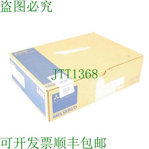 原装供应三菱 MR-J5W2-44G-N1 交流伺服器