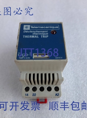 原装供应TELEMECANIQUE LT2-SC00M 热断路器