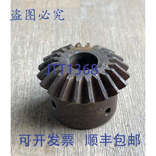 现货供应波士顿 L129Y 斜切齿轮 5/8 英寸孔径 20 齿