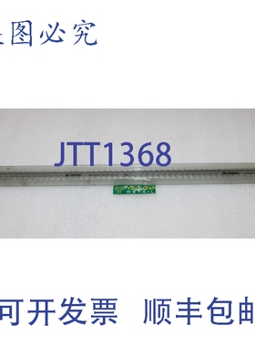 原装供应TOP248YN 功率集成电路