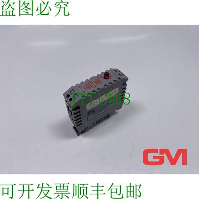 原装供应Continental Industries Un Ausgangsmodul RMODC15 I/O