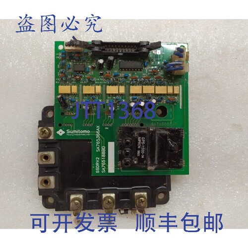 原装供应PM200RSA060 电源模块，带住友 SSDRV2 SA765366AX、SA76