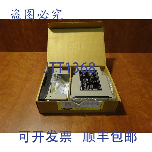 原装供应VEGA 传感器 vegator 636Ex 传感器