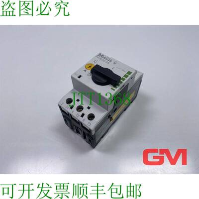 原装供应Kl?ckner Moeller Salvamotore PKZM0-25 Motore Protett