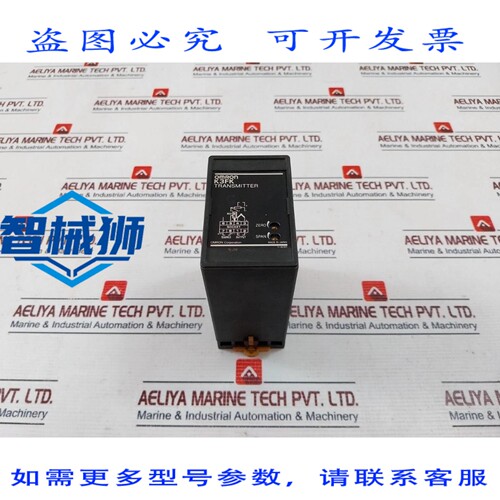 原装供应 K3FK-YV-AA-B 发射器，，4-20mA 直流 100V