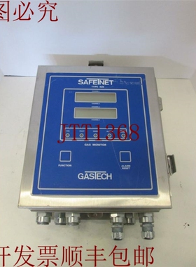 原装供应GasTech 400 型 SafeTnet 简易版