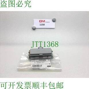 原装供应Walther Carcasa Hermética 714224 Aluminio Con Tapa