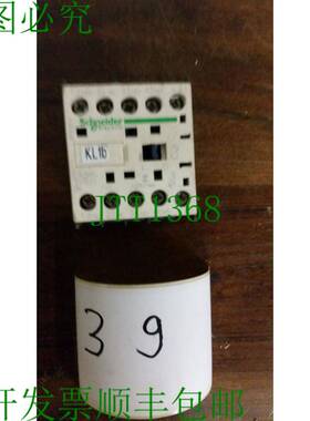 原装供应电气 CA3KN 31BD3