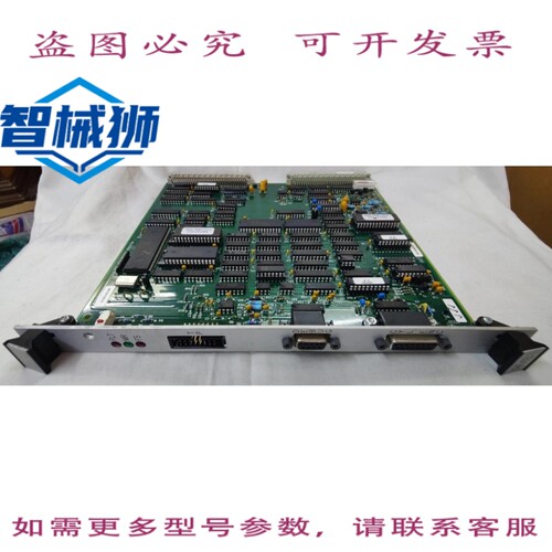 原装供应 QUADTECH SA2000 RMB1 7611-4990-01D PC板 PLC/ADDITEL