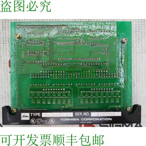 原装供应 EX10-MDI32 简易型逻辑控制器模块