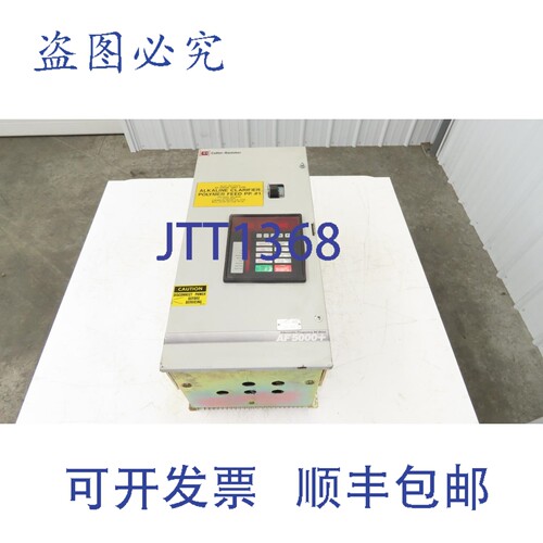 现货供应Cutler Hammer AF-500507-0480 变频器 VFD 50马力 480伏