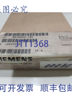 原装供应6EV5000-1BC 模块 6EV50001BC