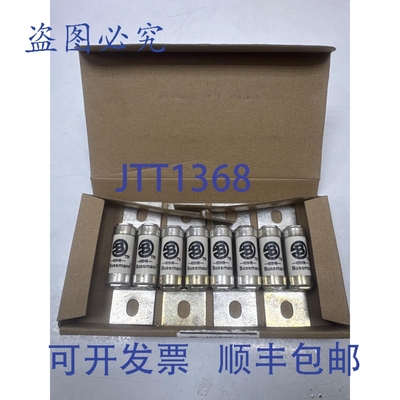 原装供应4个装 Cooper BUSSMANN 160EET 160 A 半导体保险丝，690