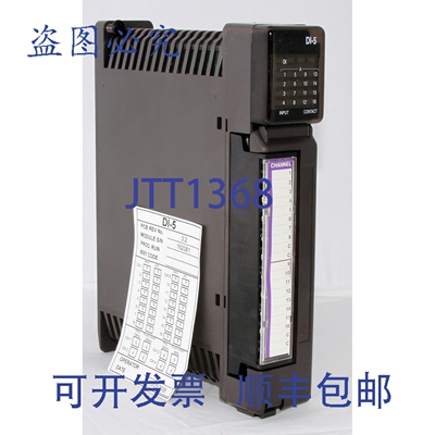 原装供应Semaphore Kingfisher DI-5-1 输入输出模块 I/O