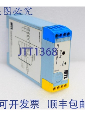 原装供应MTL3073 MTL温度转换器