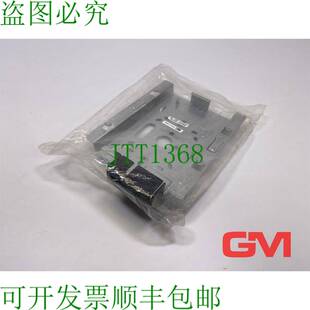 原装供应康 Cisco Couvrir 支持壁画 700-20362-02 Mur Monture