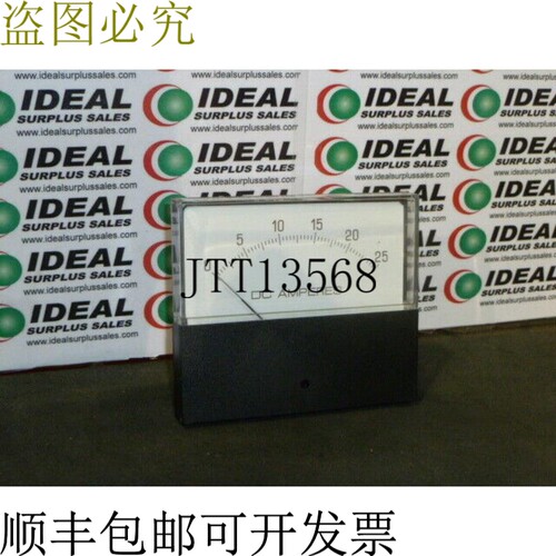 原装供应红豆杉 251324ECEC8JCM新