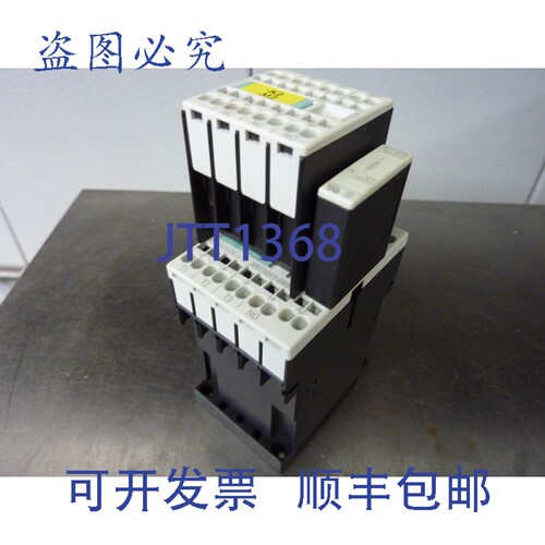 原装供应3RT1017-2BB41 接触器，带 3RT1916-1EH00 器，带 3RH191