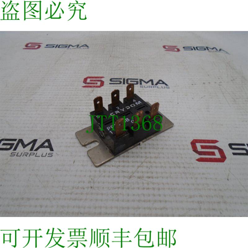 原装供应森萨达科技 PP1013B