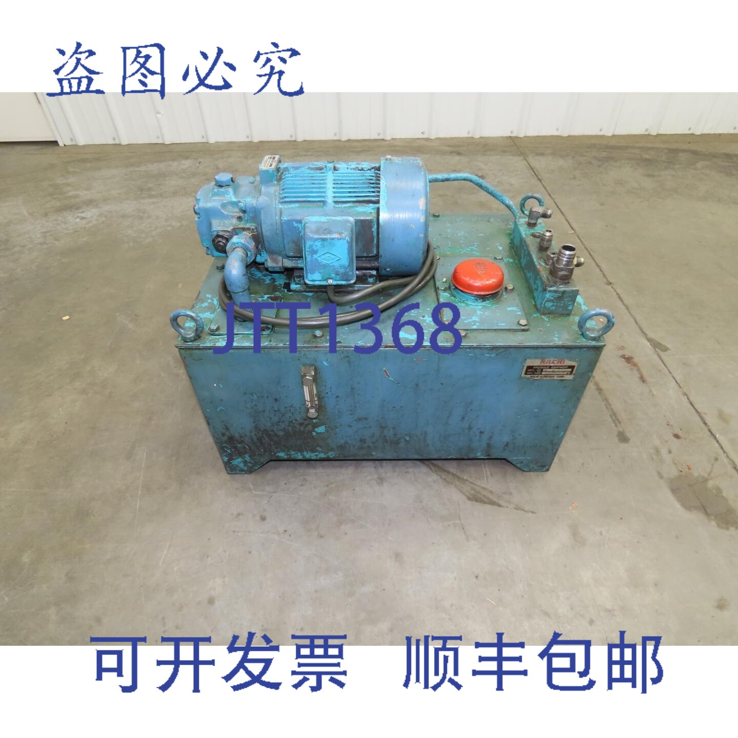现货供应那智VDR Uni泵液压动力,流量5加仑/分钟,压力1000磅/平