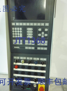 原装供应ENL Keba E-CON-EC100/22179 操作面板， Engel 注塑机 2