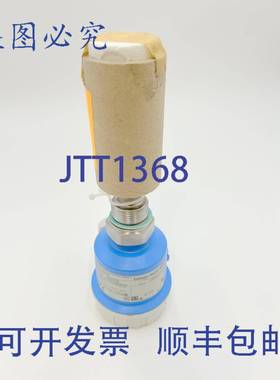 原装供应点液位检测 FTL51-2T36/0 Endress & Hauser FTL512T360