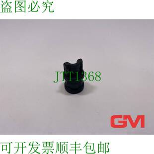 原装供应Ve 29x Murrplastik Passe-Cable Kdt / Z06 电缆入口索