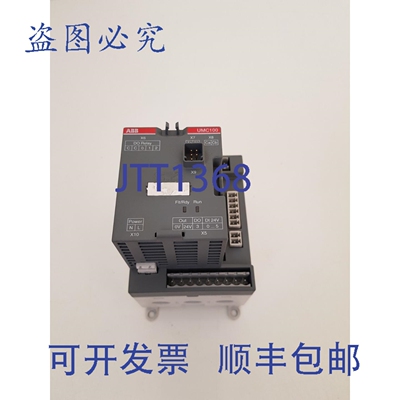 原装供应UMC100.3 AC24L 1SAJ530000R2100