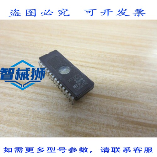 原装供应 意法半导体 M27C256B-15XF1 集成电路 M27C256B15XF1（6