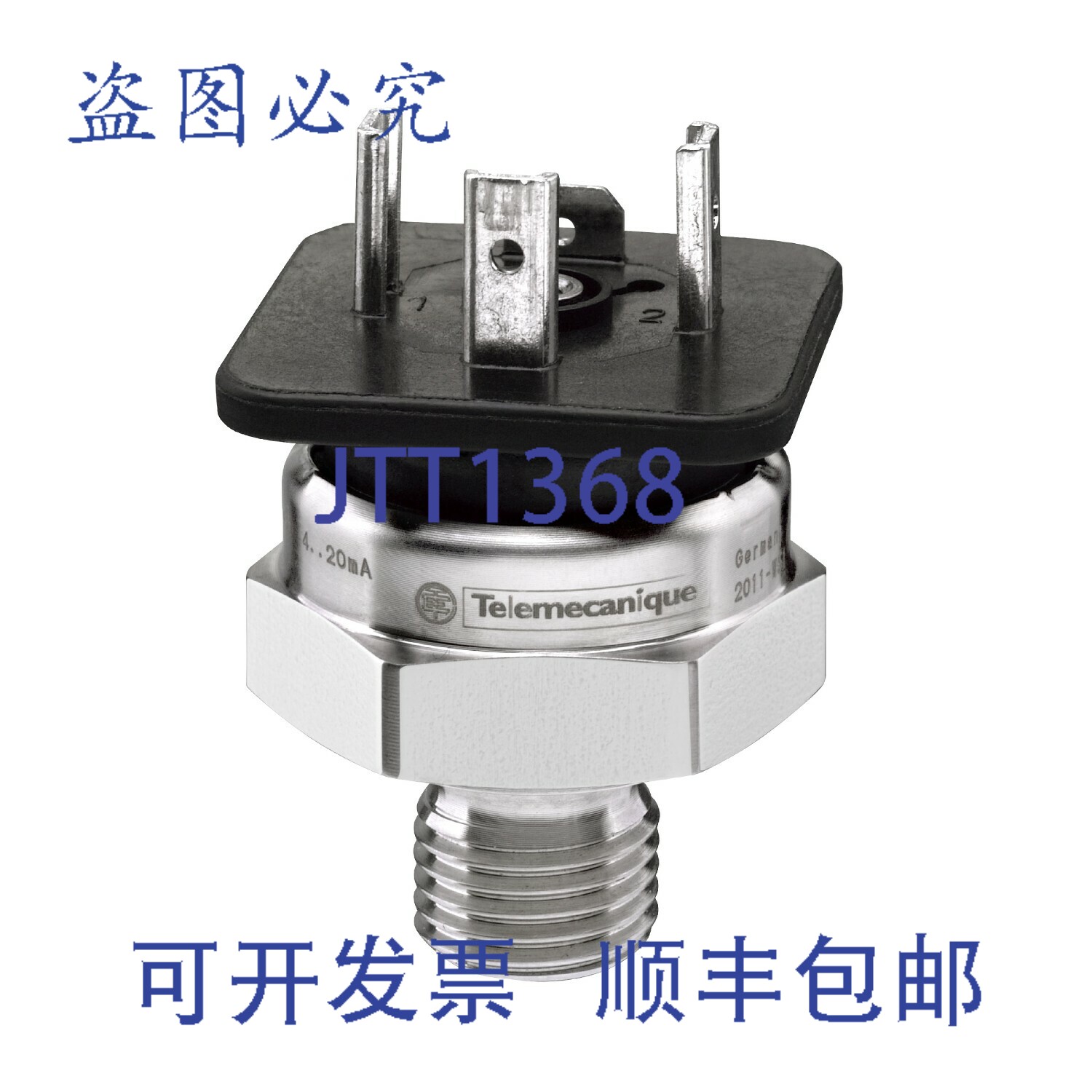 现货供应XMLP010BC71V 压力变送器 | | TELEMECANIQUE