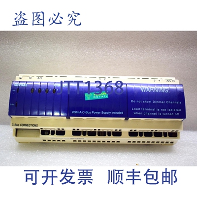 原装供应CLIPSAL L5504D2A C-Bus2 调光模块
