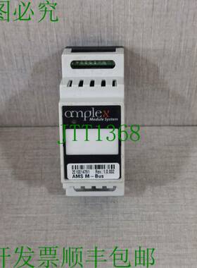 原装供应AMPLEX 模块系统 AMS M-BUS 智能电表接口模块