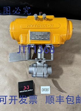 原装供应Hytork-71 EIA-XL0071-S80-A00 执行器和 Avco 1/2