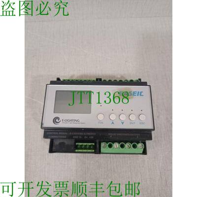 原装供应EASEIC E-LIGHTING DRC820F 8通道继电器开关输出单元 55