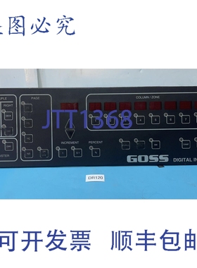 原装供应- GOSS 数字墨水控制板 E81336 E80684 E39086