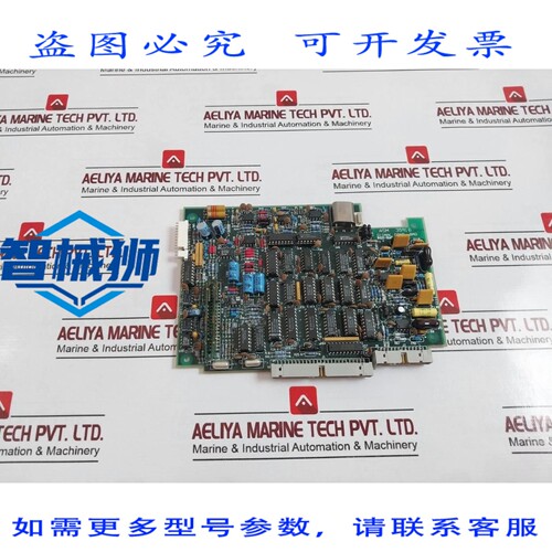 原装供应 ASM 35916 CARTE DE CONDITIONNMENT DE 信号 PCB 35989
