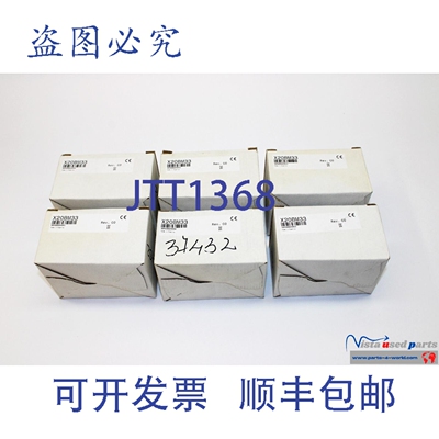 现货供应1 个 B&R Automation X20BM33 总线模块 BM33 Rev. C0